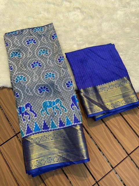 Malhar taksh-vol-7 Saree wholesalers in pune